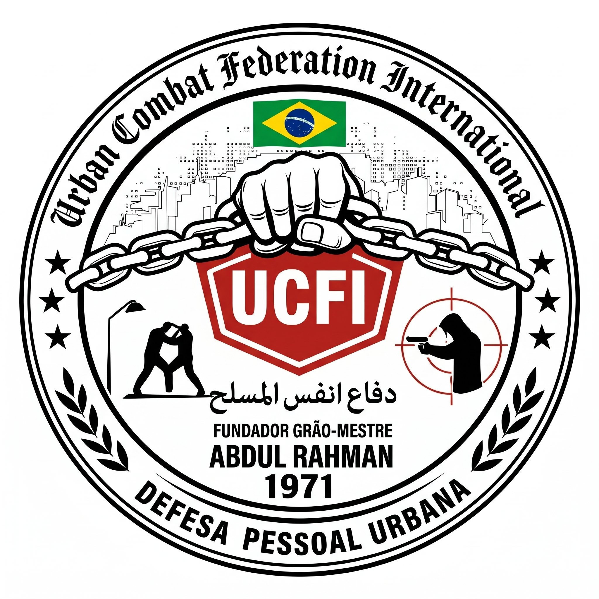 Urban Combat Zhan Láng